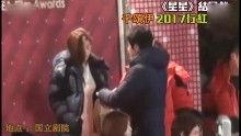 重庆爆料明星视频最新,明星视频引发热议,幕后真相揭秘